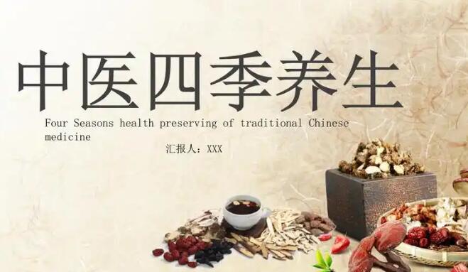 鼻泪管阻塞吃用药多久能好-鼻泪管阻塞吃用药网 | 鼻泪管阻塞吃用药能好吗,鼻泪管堵塞用什么眼药水效果好